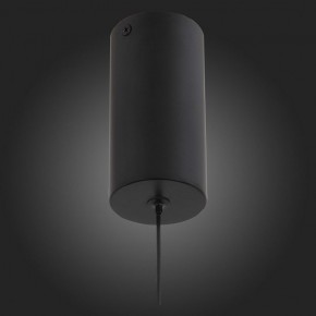 Подвесной светильник ST-Luce Donolo SL395.403.01 в Можге - mozhga.mebel24.online | фото 8
