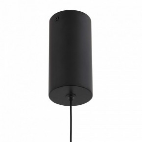 Подвесной светильник ST-Luce Donolo SL395.403.01 в Можге - mozhga.mebel24.online | фото 9