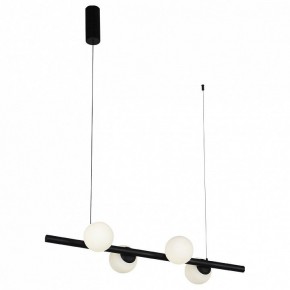 Подвесной светильник ST-Luce Donolo SL395.403.04 в Можге - mozhga.mebel24.online | фото 2