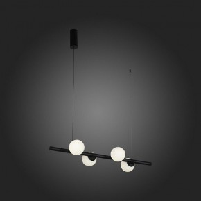 Подвесной светильник ST-Luce Donolo SL395.403.04 в Можге - mozhga.mebel24.online | фото 4