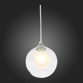 Подвесной светильник ST-Luce Dualita SL431.113.01 в Можге - mozhga.mebel24.online | фото 5