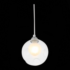 Подвесной светильник ST-Luce Dualita SL431.113.01 в Можге - mozhga.mebel24.online | фото 6