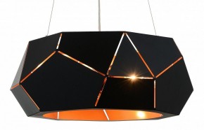 Подвесной светильник ST-Luce Enigma SL258.403.06 в Можге - mozhga.mebel24.online | фото 3