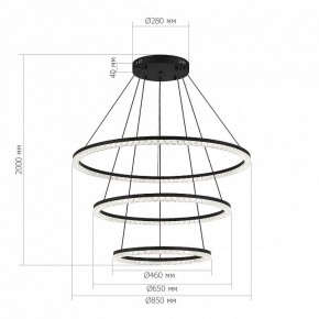 Подвесной светильник ST-Luce EUCLIDICS SL1018.403.03 в Можге - mozhga.mebel24.online | фото 4