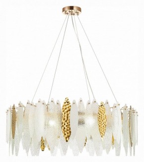 Подвесной светильник ST-Luce Lastra SL1224.203.10 в Можге - mozhga.mebel24.online | фото 2