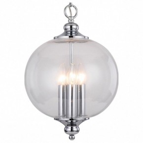 Подвесной светильник ST-Luce Lateria SL362.103.03 в Можге - mozhga.mebel24.online | фото 2