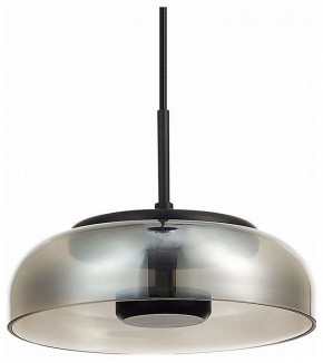 Подвесной светильник ST-Luce Lazio SL6002.403.01 в Можге - mozhga.mebel24.online | фото 1