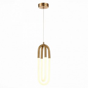 Подвесной светильник ST-Luce Mofisto SL1579.303.02 в Можге - mozhga.mebel24.online | фото 3