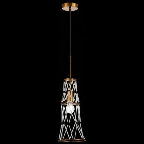 Подвесной светильник ST-Luce Narrio SL1016.203.01 в Можге - mozhga.mebel24.online | фото 8
