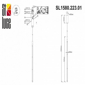 Подвесной светильник ST-Luce Ralio SL1580.223.01 в Можге - mozhga.mebel24.online | фото 4