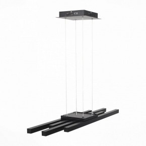 Подвесной светильник ST-Luce Samento SL933.403.04 в Можге - mozhga.mebel24.online | фото 2