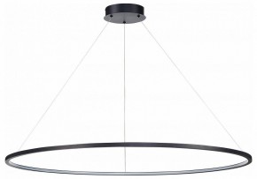 Подвесной светильник ST-Luce ST603 IN ST603.443.57 в Можге - mozhga.mebel24.online | фото 2
