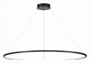 Подвесной светильник ST-Luce ST603 IN ST603.443.57 в Можге - mozhga.mebel24.online | фото 3