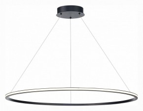 Подвесной светильник ST-Luce ST604 OUT ST604.443.34 в Можге - mozhga.mebel24.online | фото 3