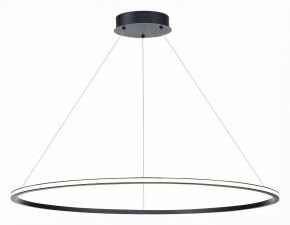 Подвесной светильник ST-Luce ST604 OUT ST604.443.57 в Можге - mozhga.mebel24.online | фото 3