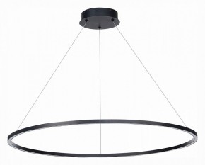 Подвесной светильник ST-Luce ST605 DOWN ST605.443.46 в Можге - mozhga.mebel24.online | фото 2