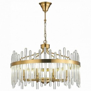 Подвесной светильник ST-Luce Tellurio SL1167.303.08 в Можге - mozhga.mebel24.online | фото 2