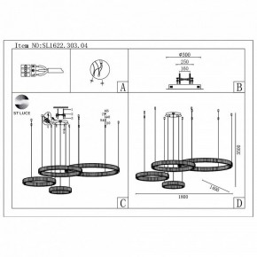 Подвесной светильник ST-Luce Tivoli SL1622.303.04 в Можге - mozhga.mebel24.online | фото 2