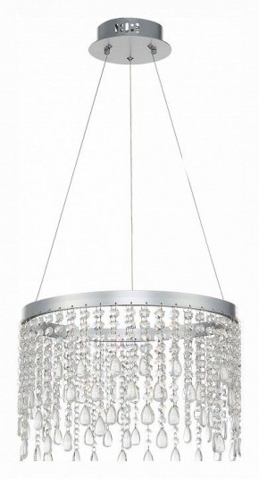 Подвесной светильник ST-Luce Vega SL6201.103.24 в Можге - mozhga.mebel24.online | фото 2