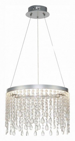 Подвесной светильник ST-Luce Vega SL6201.103.24 в Можге - mozhga.mebel24.online | фото 3