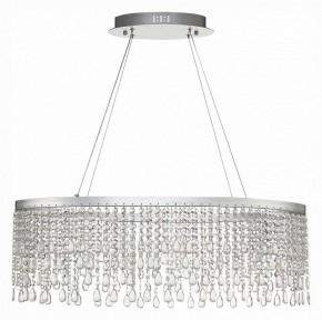Подвесной светильник ST-Luce Vega SL6201.103.37 в Можге - mozhga.mebel24.online | фото 2