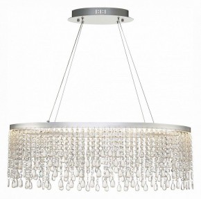 Подвесной светильник ST-Luce Vega SL6201.103.37 в Можге - mozhga.mebel24.online | фото 3
