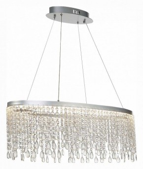 Подвесной светильник ST-Luce Vega SL6201.103.37 в Можге - mozhga.mebel24.online | фото 4