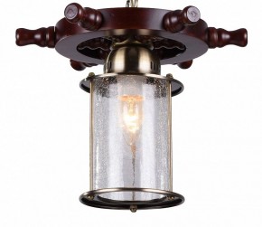 Подвесной светильник ST-Luce Volantino SL150.303.01 в Можге - mozhga.mebel24.online | фото 2