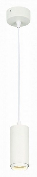 Подвесной светильник ST-Luce Zoom ST600.543.10 в Можге - mozhga.mebel24.online | фото 2