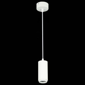Подвесной светильник ST-Luce Zoom ST600.543.10 в Можге - mozhga.mebel24.online | фото 4