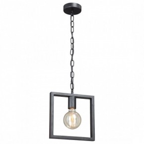 Подвесной светильник Vitaluce 4169 V4169-1/1S в Можге - mozhga.mebel24.online | фото 2
