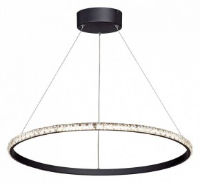 Подвесной светильник Vitaluce 4628 V4628-1/1S в Можге - mozhga.mebel24.online | фото 2
