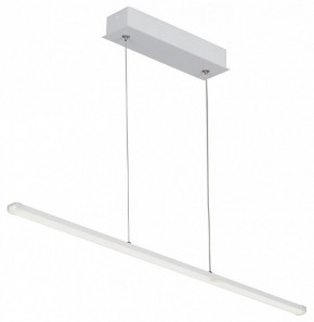 Подвесной светильник Vitaluce  V4659-0/1S в Можге - mozhga.mebel24.online | фото 2