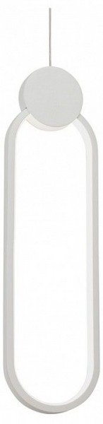 Подвесной светильник Vitaluce V4688 V4688-0/1S в Можге - mozhga.mebel24.online | фото 1