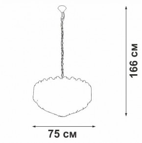 Подвесной светильник Vitaluce V5823 V5823-7/8+4+1 в Можге - mozhga.mebel24.online | фото 4