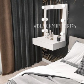 Подвесной туалетный столик с 1 ящиком ГС1НК60 в Можге - mozhga.mebel24.online | фото 1