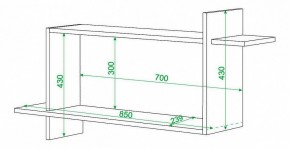 Полка книжная Домино нельсон ПК-16 в Можге - mozhga.mebel24.online | фото 2