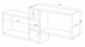 Полка книжная Домино ПК-20 в Можге - mozhga.mebel24.online | фото 2