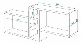 Полка книжная Домино ПК-20 в Можге - mozhga.mebel24.online | фото 3