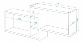 Полка книжная Домино ПК-20 в Можге - mozhga.mebel24.online | фото 2