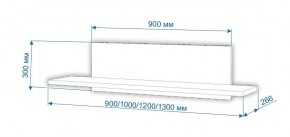 Полка навесная Нобиле ПНО-ППН-100 в Можге - mozhga.mebel24.online | фото 2