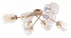 Потолочная люстра Arte Lamp Amfora A2318PL-8SG в Можге - mozhga.mebel24.online | фото