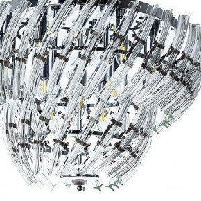 Потолочная люстра Arte Lamp Ella A1054PL-9CC в Можге - mozhga.mebel24.online | фото 2