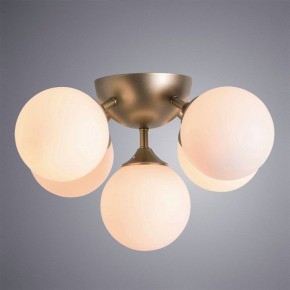 Потолочная люстра Arte Lamp Fobos A2704PL-5SG в Можге - mozhga.mebel24.online | фото 2