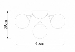 Потолочная люстра Arte Lamp Fobos A2704PL-5SG в Можге - mozhga.mebel24.online | фото 3