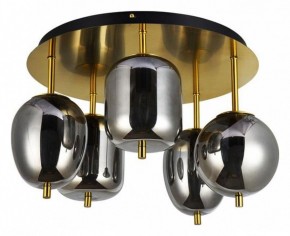 Потолочная люстра Arte Lamp Freddie A2231PL-5PB в Можге - mozhga.mebel24.online | фото 2