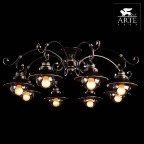 Потолочная люстра Arte Lamp Grazioso A4577PL-8CK в Можге - mozhga.mebel24.online | фото 3