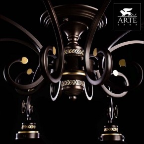 Потолочная люстра Arte Lamp Grazioso A4577PL-8CK в Можге - mozhga.mebel24.online | фото 5