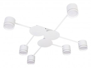 Потолочная люстра Arte Lamp Legacy A8024PL-6WH в Можге - mozhga.mebel24.online | фото