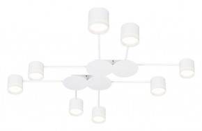 Потолочная люстра Arte Lamp Legacy A8024PL-8WH в Можге - mozhga.mebel24.online | фото